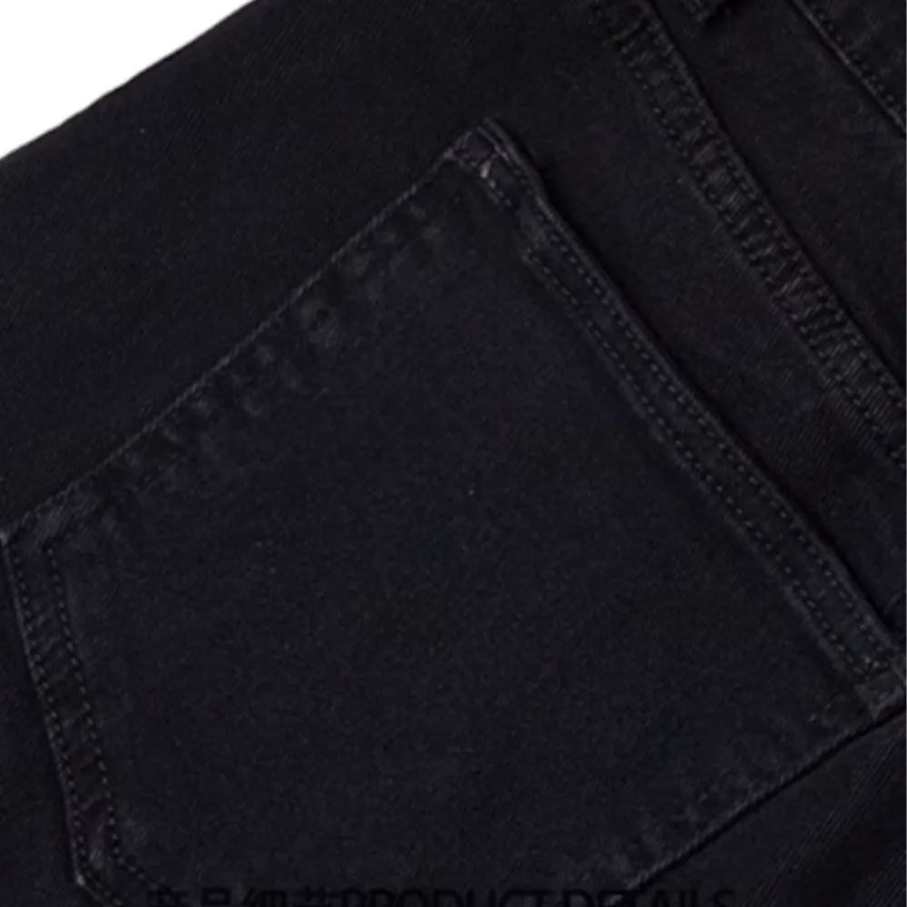 DF|Classic Bone Jeans